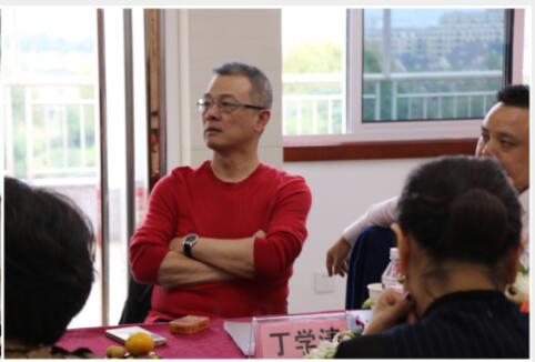 ���ʡ�(�й���)���޹�˾����