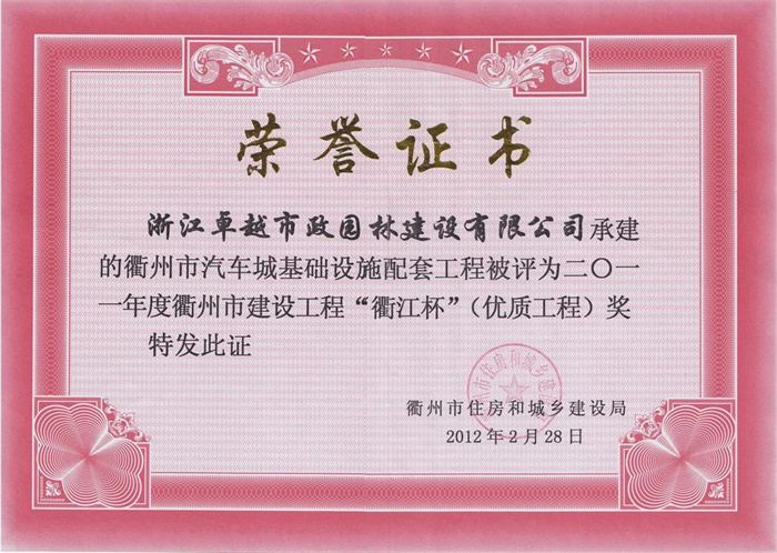 ���ʡ�(�й���)���޹�˾����