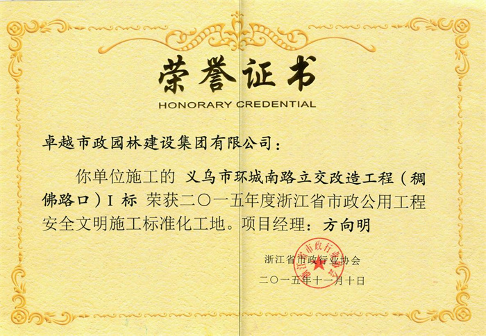 ���ʡ�(�й���)���޹�˾����