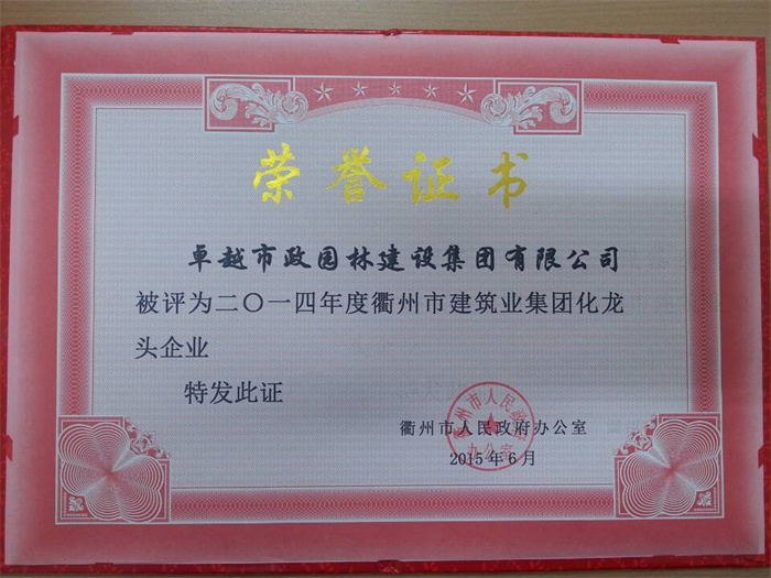 ���ʡ�(�й���)���޹�˾����