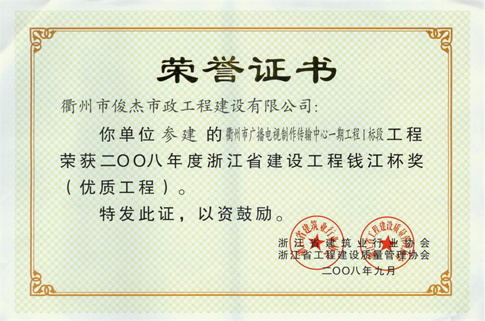 ���ʡ�(�й���)���޹�˾����