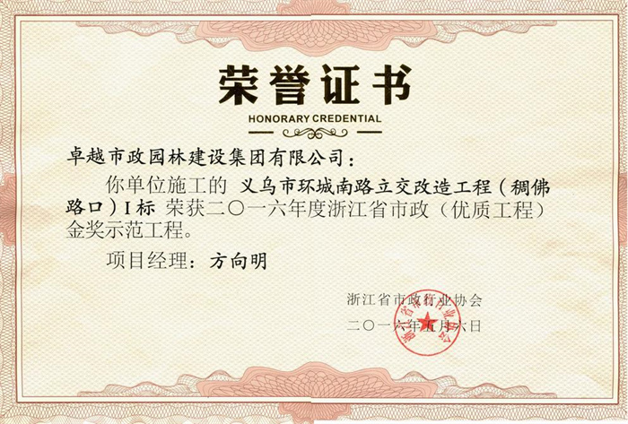 ���ʡ�(�й���)���޹�˾����