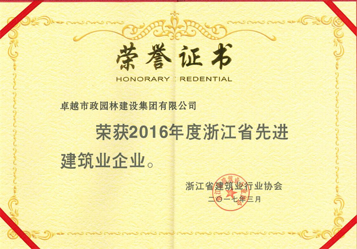 ���ʡ�(�й���)���޹�˾����