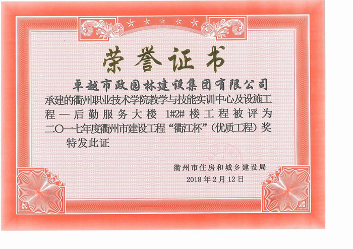 ���ʡ�(�й���)���޹�˾����