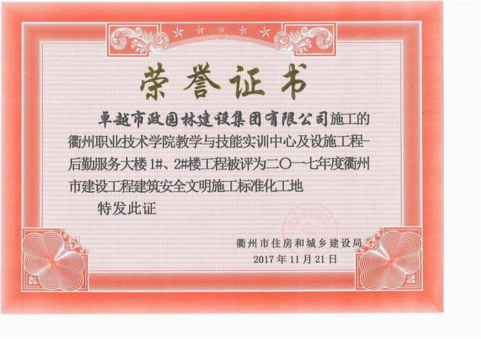 ���ʡ�(�й���)���޹�˾����