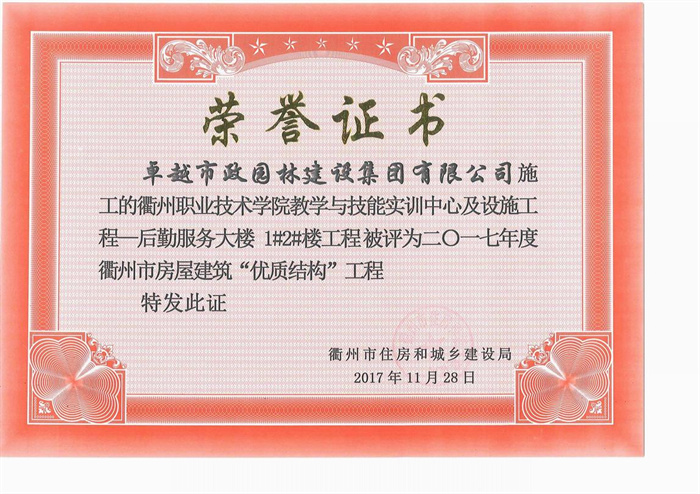 ���ʡ�(�й���)���޹�˾����