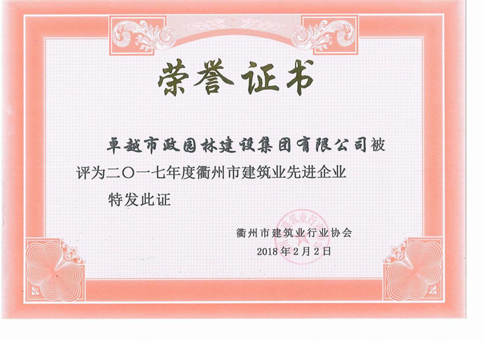 ���ʡ�(�й���)���޹�˾����