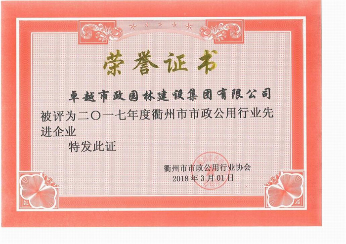 ���ʡ�(�й���)���޹�˾����