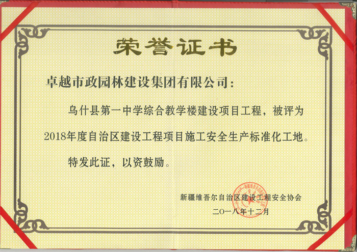 ���ʡ�(�й���)���޹�˾����