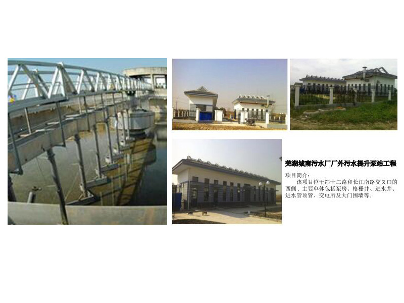 ���ʡ�(�й���)���޹�˾����