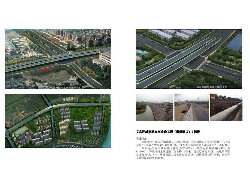 ���ʡ�(�й���)���޹�˾����