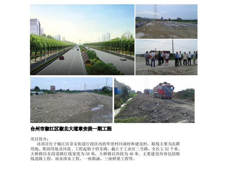 ���ʡ�(�й���)���޹�˾����