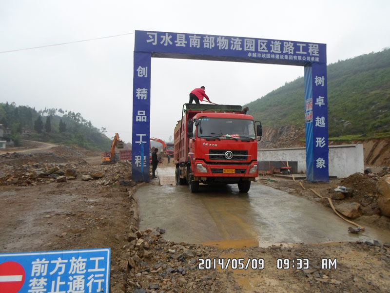 ���ʡ�(�й���)���޹�˾����