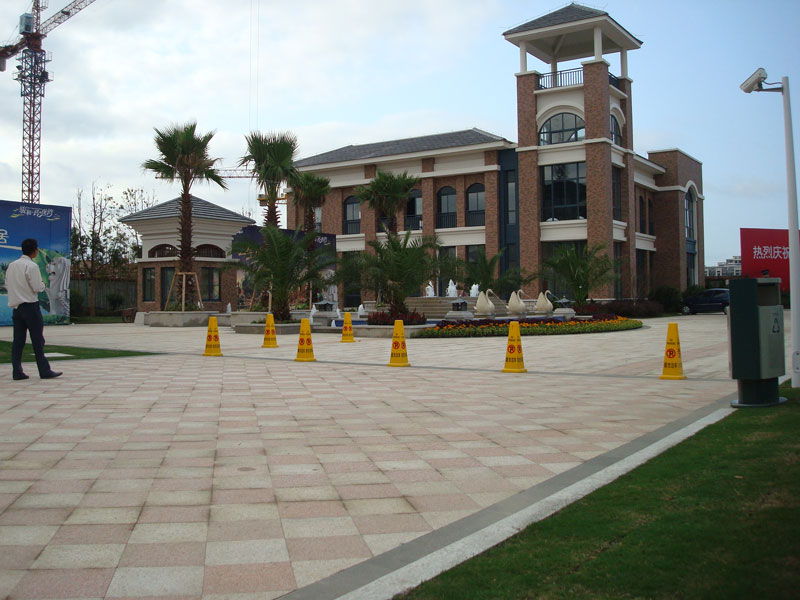 ���ʡ�(�й���)���޹�˾����