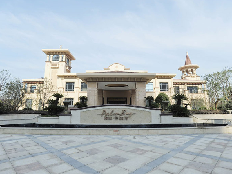 ���ʡ�(�й���)���޹�˾����