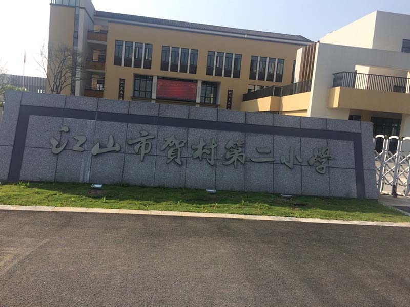 ���ʡ�(�й���)���޹�˾����