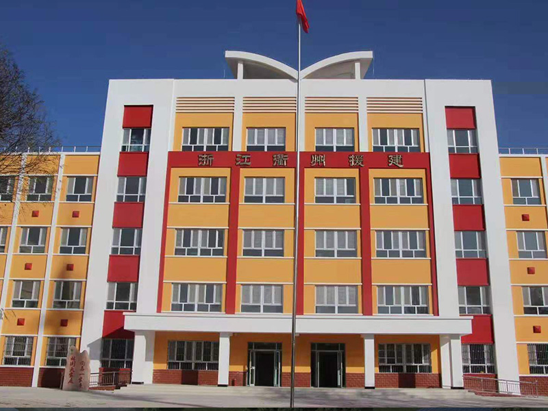 ���ʡ�(�й���)���޹�˾����