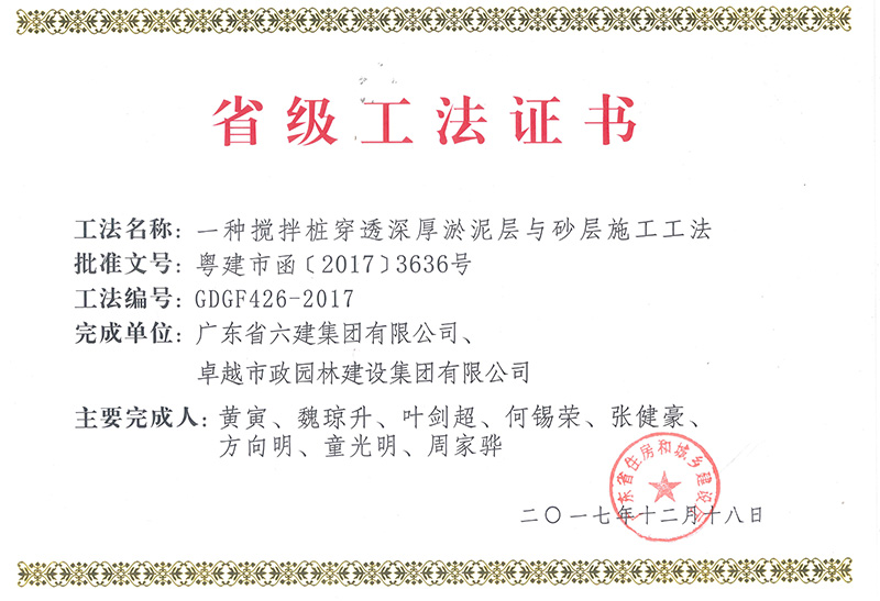 ���ʡ�(�й���)���޹�˾����