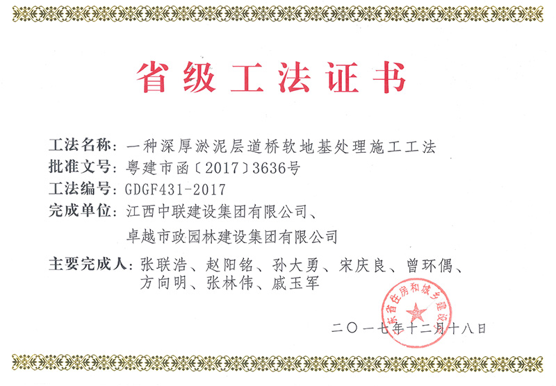 ���ʡ�(�й���)���޹�˾����