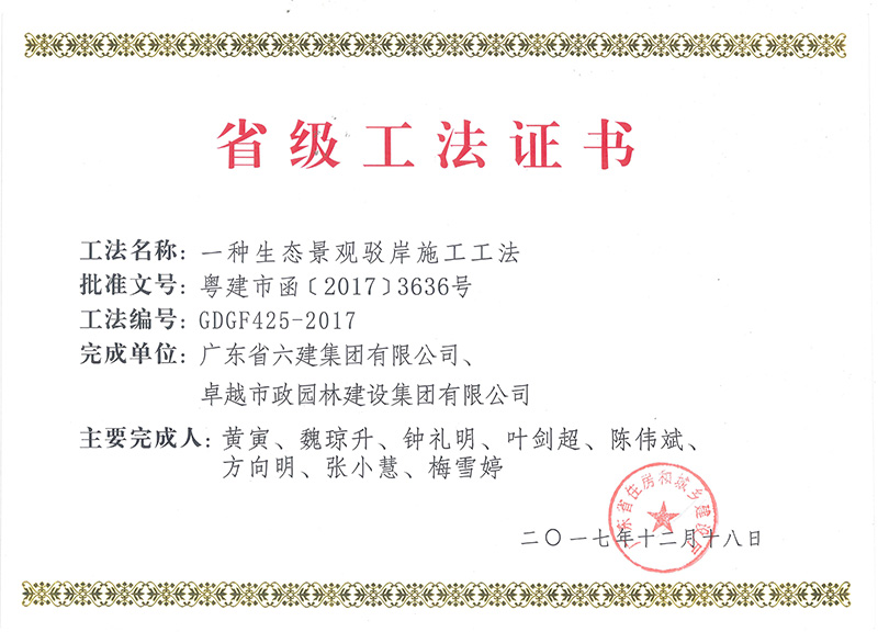 ���ʡ�(�й���)���޹�˾����