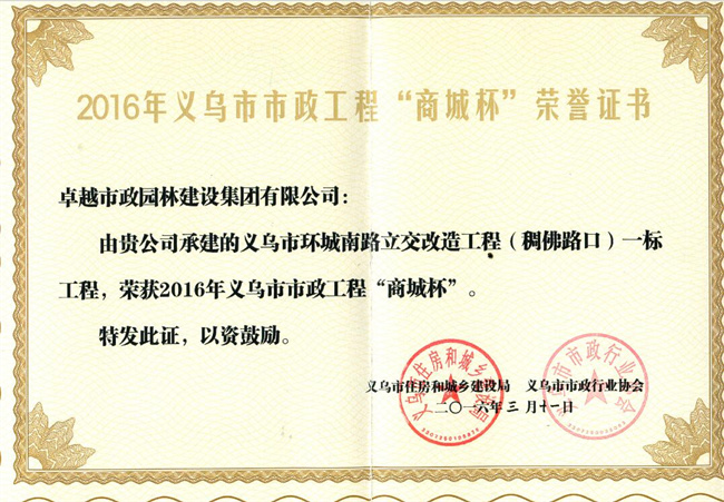 ���ʡ�(�й���)���޹�˾����