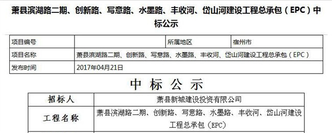 ���ʡ�(�й���)���޹�˾����