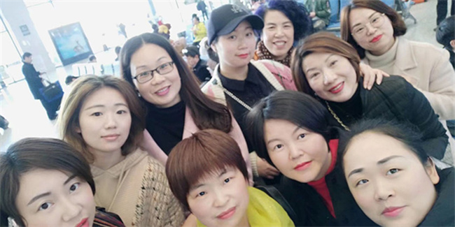 ���ʡ�(�й���)���޹�˾����