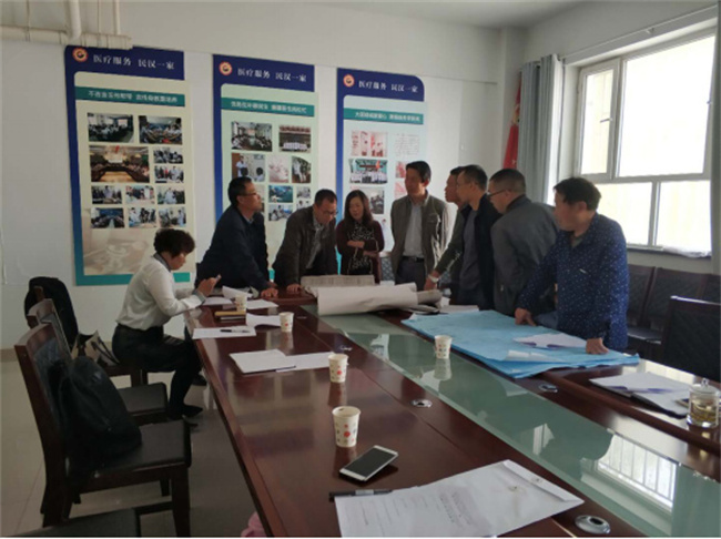 ���ʡ�(�й���)���޹�˾����