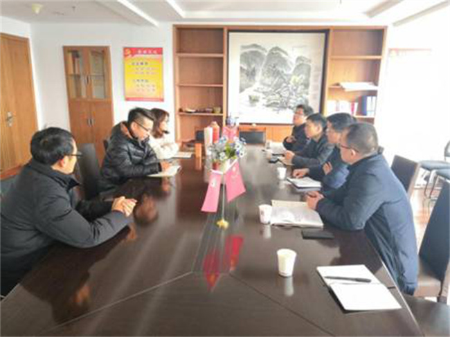 ���ʡ�(�й���)���޹�˾����