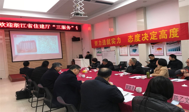 ���ʡ�(�й���)���޹�˾����