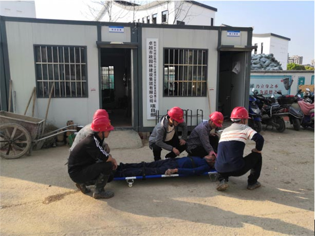 ���ʡ�(�й���)���޹�˾����