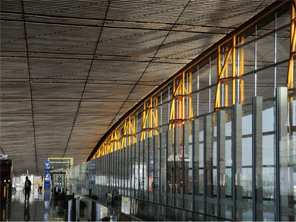 ���ʡ�(�й���)���޹�˾����