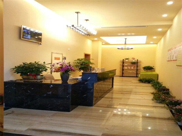 ���ʡ�(�й���)���޹�˾����