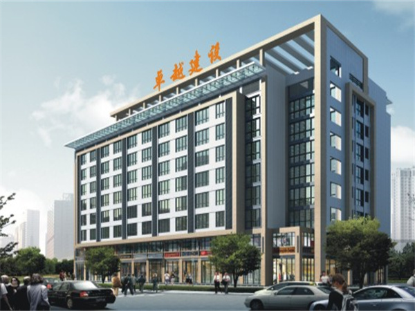 ���ʡ�(�й���)���޹�˾����