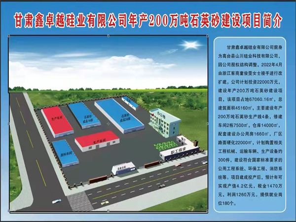 ���ʡ�(�й���)���޹�˾����