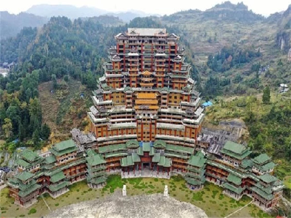 ���ʡ�(�й���)���޹�˾����