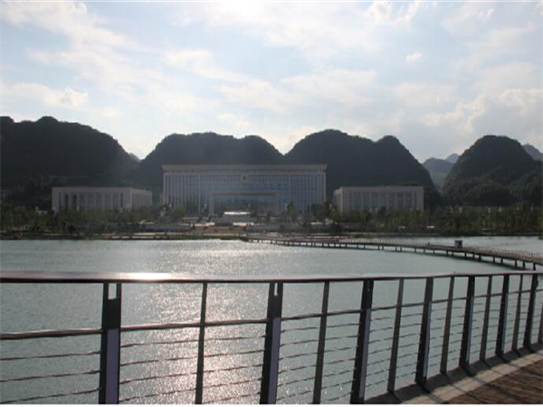 ���ʡ�(�й���)���޹�˾����