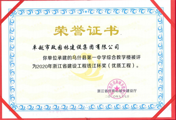 ���ʡ�(�й���)���޹�˾����