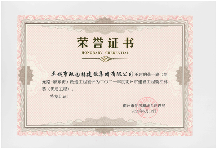 ���ʡ�(�й���)���޹�˾����