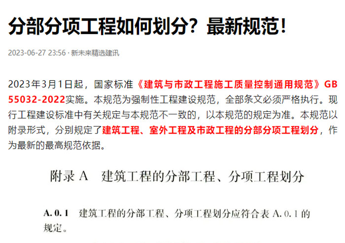 ���ʡ�(�й���)���޹�˾����