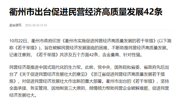 ���ʡ�(�й���)���޹�˾����