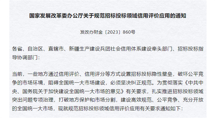 ���ʡ�(�й���)���޹�˾����