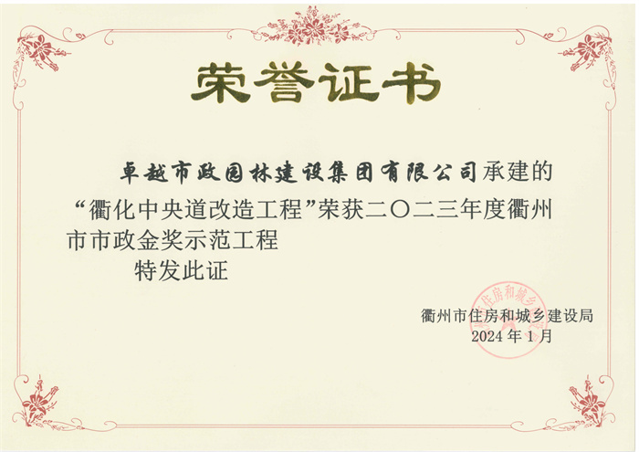 ���ʡ�(�й���)���޹�˾����