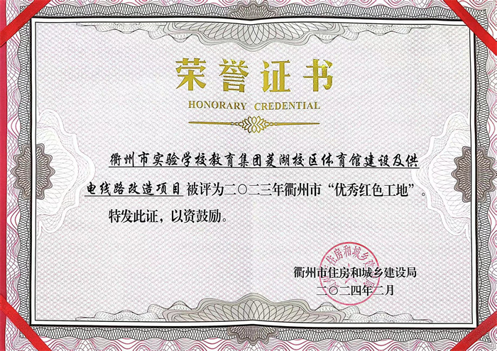 ���ʡ�(�й���)���޹�˾����