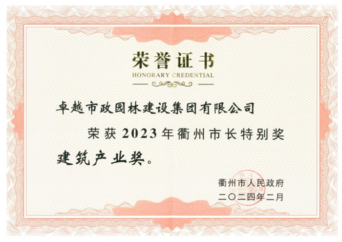 ���ʡ�(�й���)���޹�˾����