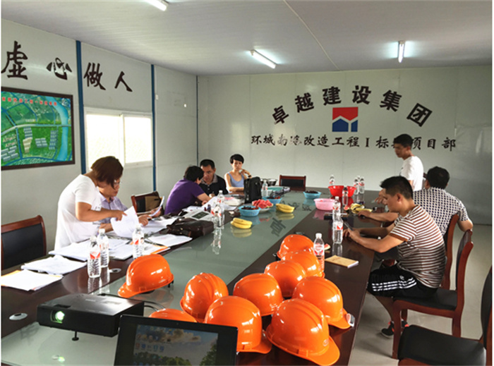 ���ʡ�(�й���)���޹�˾����