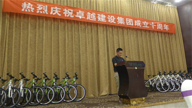 ���ʡ�(�й���)���޹�˾����