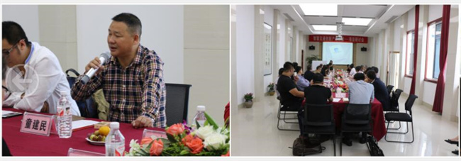 ���ʡ�(�й���)���޹�˾����