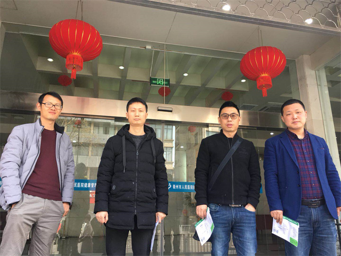 ���ʡ�(�й���)���޹�˾����