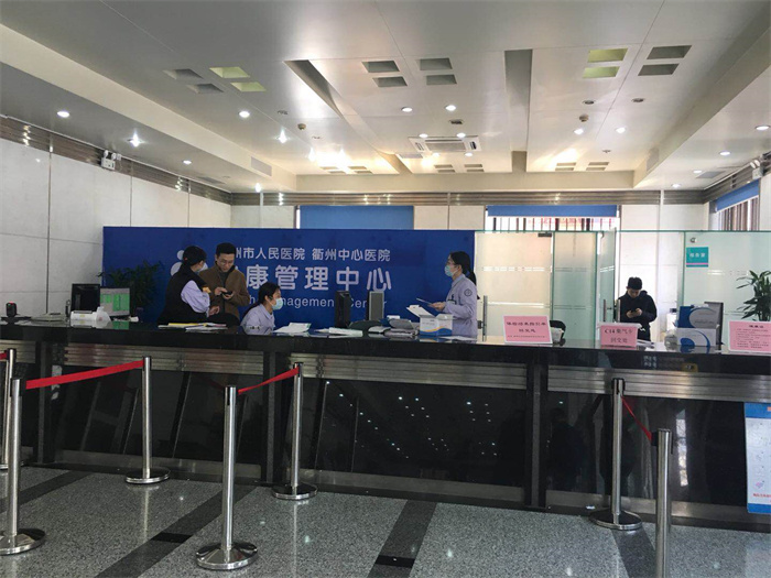 ���ʡ�(�й���)���޹�˾����